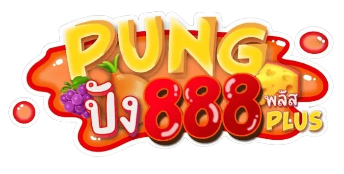 ปัง ปัง 888